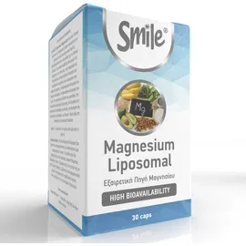 SMILE Magnesium Liposomal 30caps