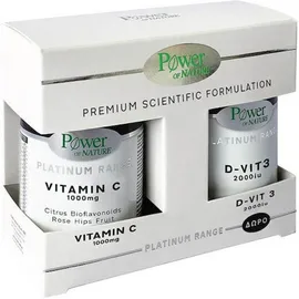 Power Health Promo Platinum Range Vitamin C 1000mg 30 ταμπλέτες + Δώρο Vitamin D-3 2000iu ταμπλέτες