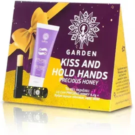 GARDEN Kiss & Hold Hands Πακέτο Lip Care Honey, 5.2g & Κρέμα Χεριών Πλούσιας Υφής, 30ml