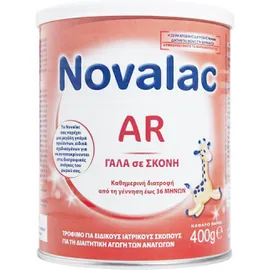 Novalac AR 0m+ 400g