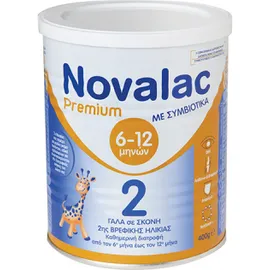 Novalac Premium 2 Με Συμβιοτικά 6m+ 400g