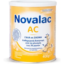 Novalac AC Γάλα Ειδικής Διατροφής για Βρέφη 0-36 μηνών 400g