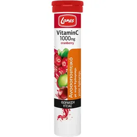 LANES Vitamin C 1000mg Cranberry με γεύση κράνμπερι, κεράσι και σταφύλι 20 αναβράζοντα δισκία