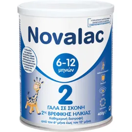 Novalac 2 400 gr