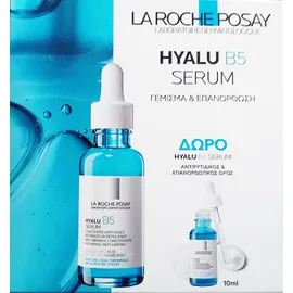 LA ROCHE POSAY HB5 SERUM PROMO +HB5 SER C5.22