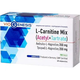 VIOGENESIS L-CARNITINE MIX (ACETYL 350MG + TARTRATE 350MG) 60CAPS