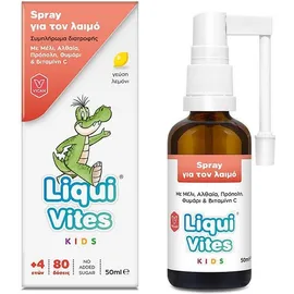 Vican Liqui Vites Kids Spray για τον Λαιμό με Μέλι Αλθαία Πρόπολη Θύμαρι & Vit-C 120ml