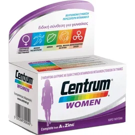 CENTRUM Women Πολυβιταμίνη 60 ταμπλέτες