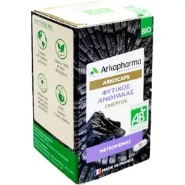 Arkopharma Arkocaps Organic Activated Charcoal Συμπλήρωμα Διατροφής Με Φυτικό Άνθρακα Για Τον Μετεωρισμό 40 κάψουλες