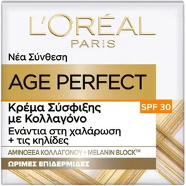 L`Oreal Paris Age Perfect Classic Day Cream Κρέμα Ημέρας Με SPF30 50ml