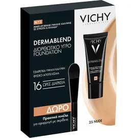 Vichy Promo Dermablend Fluid 25 Nude 30ml & Πρακτικό Πινέλο για Εφαρμογή με Ακρίβεια