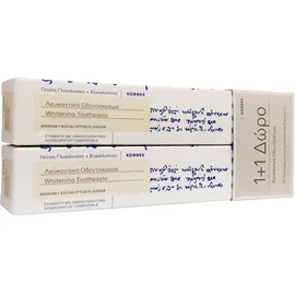 Korres Promo Λευκαντική Οδοντόκρεμα Με Γλυκάνισο & Ευκάλυπτο 75ml [1+1]