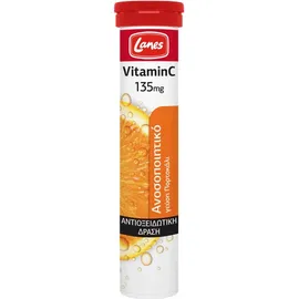 LANES Vitamin C 135mg Γεύση Πορτοκάλι 20 Αναβράζοντα Δισκία
