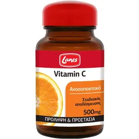 LANES Vitamin C 500mg Τόνωση Ανοσοποιητικού 30 ταμπλέτες