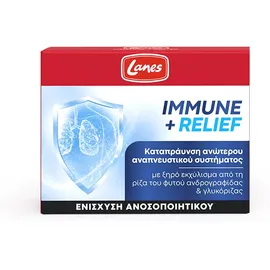 LANES Immune & Relief Συμπλήρωμα για την Ενίσχυση του Ανοσοποιητικού 30 κάψουλες