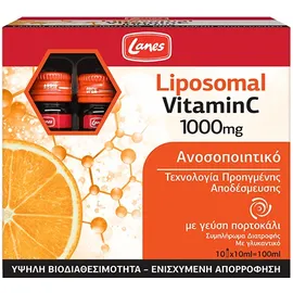 LANES Liposomal Vitamin C 1000mg για Ενίσχυση του Ανοσοποιητικού 10 Φιαλίδια x 10ml