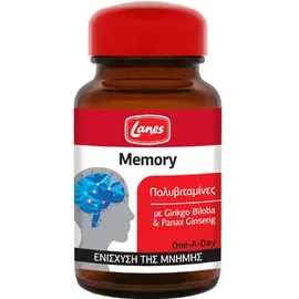 LANES Πολυβιταμίνες Memory Συμπλήρωμα για την Μνήμη 30 ταμπλέτες