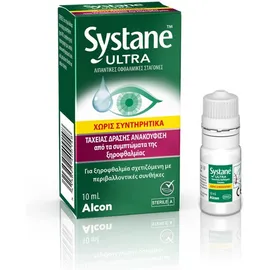 ALCON Systane Ultra MPDF Οφθαλμικές Σταγόνες για Ξηροφθαλμία 10ml