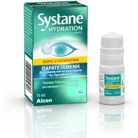 ALCON Systane Hydration MDPF Χωρίς Συντηρητικά Οφθαλμικές Σταγόνες με Υαλουρονικό Οξύ 10ml