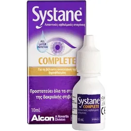 ALCON Systane Complete Οφθαλμικές Σταγόνες για Ξηροφθαλμία 10ml