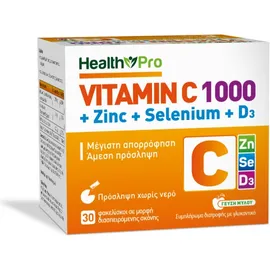 HEALTH PRO Vitamin C 1000 + Zinc + Selenium + D3 - 30φακελίσκοι