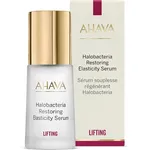 AHAVA Halobacteria Restoring Elasticity Serum, Ορός Αντιγήρανσης & Ελαστικότητας - 30ml