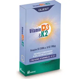 QUEST Vitamin D3 2500iu & K2 100μg - 60caps