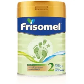 Frisomel No2 Γάλα σε Σκόνη για Βρέφη από 6 Μηνών Περιέχει 2` -FL (HMO) 800gr