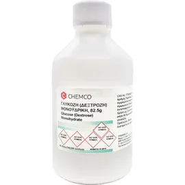 Chemco Γλυκόζη ( Δεξτρόζη) Μονοϋδρική, 82,5g