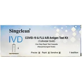 Singclean Ivd Covid-19 & Flu A/B Antigen Test 1τμχ