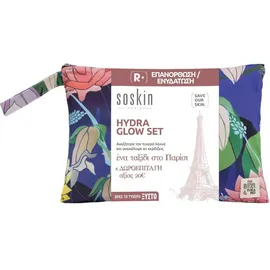 Soskin Promo Hydra Glow C20 Brightness Vitality Serum 30ml & Hydrawear Cream 60ml & Headband 1τμχ.