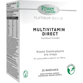 Power of Nature Platinum Range Multivitamin Direct 20 φακελάκια