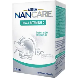 Nestle NANCare DHA & Βιταμίνη D 10ml