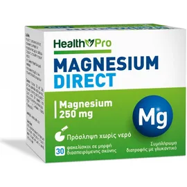 HEALTH PRO Magnesium Direct, Magnesium 250mg - 30φάκελοι