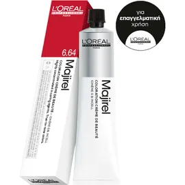 L’Oreal Professionnel Majirouge 50ml - 6.64 Σκούρο ξανθό Κόκκινο