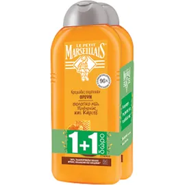 Le Petit Marseillais Σαμπουάν με Βιολογικό Μέλι & Καριτέ 300ml 1+1 Δώρο