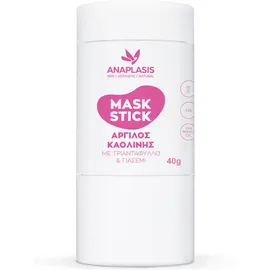 ANAPLASIS Mask Stick Μάσκα Προσώπου για Αντιγήρανση, Θρέψη, Καθαρισμό με Άργιλο 40gr