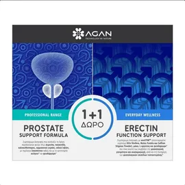 AGAN Σετ Prostate Support Formula - 30caps & Δώρο Erectin Function Support - 6tabs