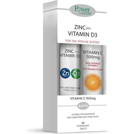 Power Of Nature Promo Zinc Plus Vitamin D3 20 αναβράζοντα δισκία & Δώρο Vitamin C 500mg 20 αναβράζοντα δισκία