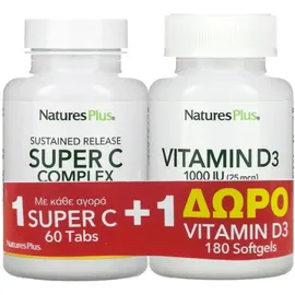 Nature's Plus Super C Complex 60 ταμπλέτες & Vitamin D3 180 μαλακές κάψουλες & Immune Zinc 60 παστίλιες