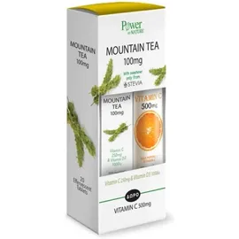POWER OF NATURE Mountain Tea 100mg, Τσάι Του Βουνού & Βιταμίνες C 250mg & D 1000iu - 20αναβρ. δισκ. & Δώρο Vitamin C 500mg - 20αναβρ. δισκ