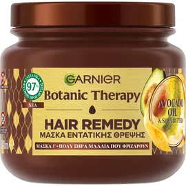 Garnier Botanic Therapy Avocado Oil & Shea Butter Μάσκα Εντατικής Θρέψης για Πολύ Ξηρά Μαλλιά Που Φριζάρουν 340ml