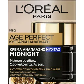 L`Oreal Paris Age Perfect Midnight Κρέμα Ανάπλασης Νύχτας 50ml