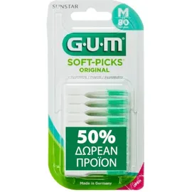 GUM Soft-Picks Original, 632, Medium, Εύκαμπτα Μεσοδόντια Βουτσάκια - 80τεμ