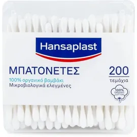 Hansaplast Μπατονέτες από 100 % Οργανικό Βαμβάκι 200τμχ