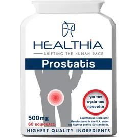 HEALTHIA Prostatis 500mg, Συμπλήρωμα Διατροφής για την Καλή Λειτουργία του Προστάτη - 60caps