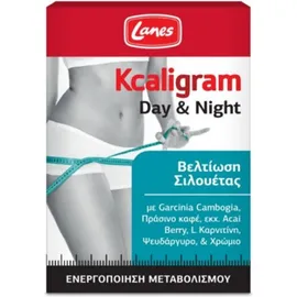 Lanes Kcaligram Day & Night 60 tabs
