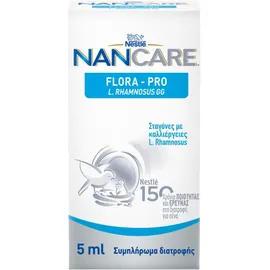 Nestle NANCARE Flora Pro 5ml