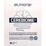 Almora Plus Cerebiome Συμπλήρωμα Διατροφής Για Την Φυσιολογική Ψυχολογική & Νευρική Λειτουργία 30 κάψουλες