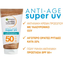 GARNIER Ambre Solaire Anti Age Super UV SPF50, Αντηλιακή Αντιρυτιδική Κρέμα Προσώπου με Ανάλαφρη Υφή -  50ml